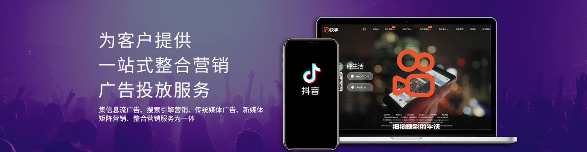 柳营百度竞价赚钱