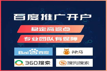 信息流托管助力企业用户增长案例